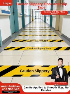 SONGYU | Anti-slip Warning Rubber Tape