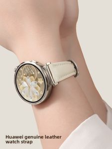 YOUSIDUN | Durable Leather Watch Band for Huawei GT5 GT4 GT6 Fit3 GT5Pro Watch5 Series GT3 41mm