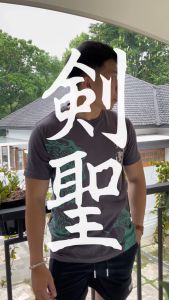 Kensei T-Shirt Kaos Lengan Pendek Ryujin Dark Grey KS050