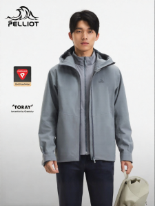 PELLIOT | Mens Outdoor 3-in-1 Primaloft Gold Lined Jacket