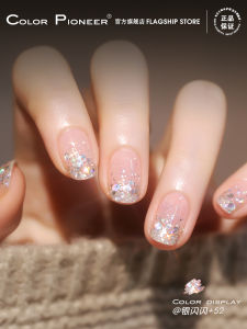 Sơn Móng Tay Lấp Lánh Nhanh Khô Không Cần Nướng Color Pioneer Pure Desire Fairy Wind White Nail Art 10ml