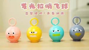 <NHIỀU MÀU>Con Quay Xèng - Bóng Kéo Dây Phát Sáng Mới Nhất 2025