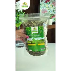 ดิจิทัล หญ้าหวานที่เป็นเป็นตรา 100% ชาดาสูวรรณ สดใหม่ คุณภาพส่งออก ใช้เมื่อนๆ คุณภาพโรงงานผลิต มาตรฐาน อย. GHP ดิจิทัล หญ้าหวานแห้ง จาก ชาดาสูวรรณ สดใหม่