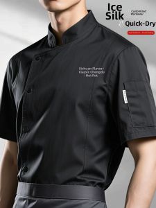 Quick-Drying Chef Uniform for High-End Hotel Restaurant