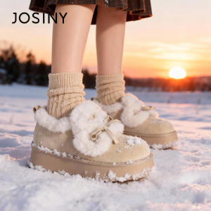 Josiny | Thick Sole Fleece Snow Boots Female