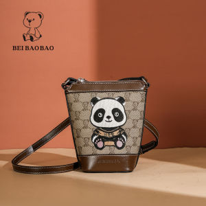 Beibaobao | Retro Trendy Versatile Shoulder Crossbody Bucket Bag