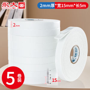 Miếng Dán Hai Mặt Dày Chống Thấm Nước Siêu Dính EVA Cho bảngKT Miếng Dán Tường Miếng Dán Khung Ảnh Miếng Dán Khung Trang Trí Miếng Dán Khung Treo