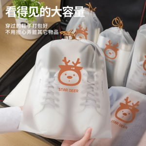 Travel Shoe Storage Bag Dustproof Moistureproof Shoe Cover Bag Luggage Organizer Bag Portable Compression Sack for Trips