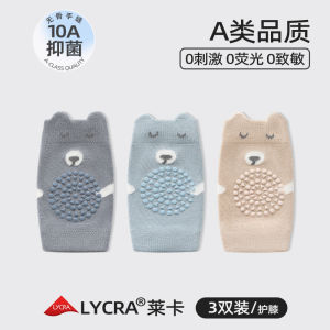 Baby Knee Pads Thin Summer Crawling Floor Protection Socks Anti-Fall Anti-Slip Childrens Learning to Walk Knee Pads