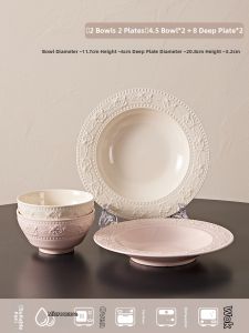 French Embossed Underglaze Color Dish