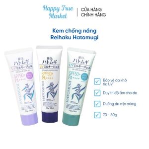 CHÍNH HÃNG -Kem Chống Nắng Nâng Tone Dưỡng Ẩm Làm Sáng Da Hatomugi The Tone Up UV Milky Gel SPF50+ PA++++ 70g (HỒNG)