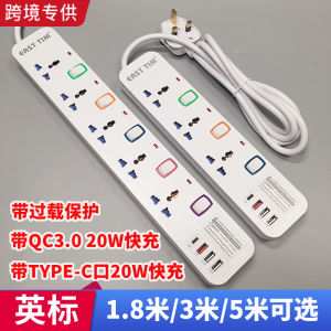 Bảng Mở Rộng Usb Tiêu Chuẩn Vương Quốc Anh Pd20w Sạc Nhanh Bảng Kéo Điện Thoại Di Động Sạc Nhanh Phụ Kiện Điện Tiêu Chuẩn Vương Quốc Anh