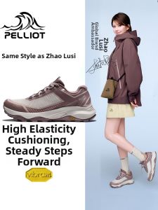 PELLIOT | Mens Non-Slip Cushioning Vibram Hiking Shoes