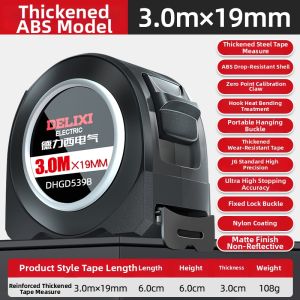 DELIXI Electric | Domestic Steel Measuring Tape
