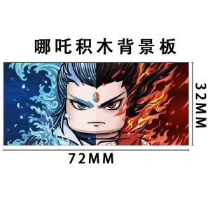 Assembly Toy Building Blocks Set Journey to the West Small Hero Seal God Chart Yang Jian Na Zhang Mini Figures Suitable for Lego Blocks