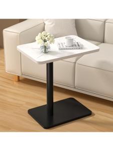 MOLORE | Portable Small Square Side Table