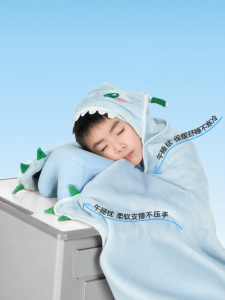 CORY | Lunch Nap Blanket for Elementary Students Multiuse