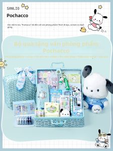 CHENYAO | Birthday Gift Student Stationery Set