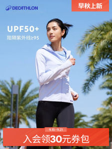 เสื้อคลุมกันแดด Decathlon สำหรับผู้หญิง ระบายอากาศได้ดี ป้องกันรังสียูวี สำหรับการวิ่งกลางแจ้ง ฤดูใบไม้ผลิ ฤดูร้อน ฤดูใบไม้ร่วง