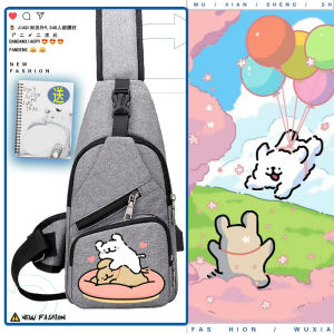 Cartoon Line Puppy Maltese Peripheral Teenagers Student Shoulder Backpack Men and Women Couple Crossbody Bag WW