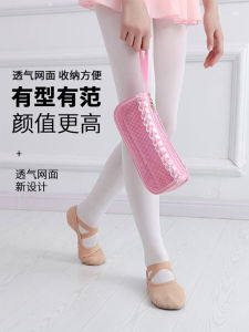 Pink Zipper Dance Shoe Storage Bag with Handle for Ballet and Childrens Training Footwear by Trainbo