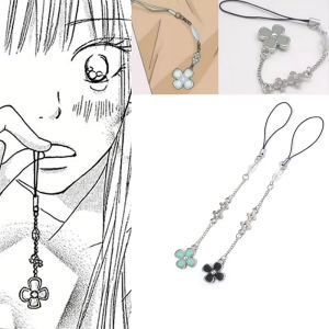Móc Khóa Anime Kimi Ni Todoke Kuronuma Sawako & Kazehaya Shouta Cosplay Mặt Dây Chuyền Hoa Hợp Kim Kẽm Dây Đeo Điện Thoại Trang Sức