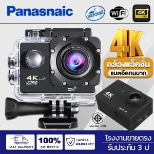 4K/60FPS กล้องติดหมวก GoPro รับประกัน 3 ป คุณภาพ 4K เชื่อมต่อ Wifi/HDMI และมีการรับประกัน ใช้งานได้ต่อเนื่อง 4 ชม