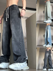 กางเกงยีนส์ทรงหลวมสไตล์ญี่ปุ่นย้อนยุค HN Trendy กางเกงยีนส์ทรงตรงสำหรับผู้ชายและผู้หญิง ทรงหลวม ทรงเข้ารูป ฤดูใบไม้ร่วง 2023
