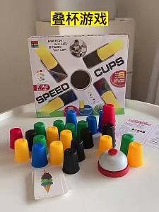 Montessori Colorful Stacking Cup Game With Cards Kids Educational Intellectual Enlightenment Color Cognition Logic Training Toy