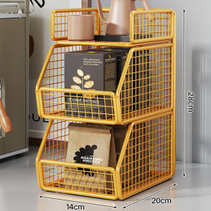 QINQI | Tea and Coffee Storage Organization Rack