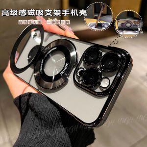 Magnetic Bracket Electroplated Frameless for Iphone15promax Phone Case Apple 14 New Arrival with Lens Protector 13 Transparent 12 Minimalist 11 Ultra-Thin Pro Fancy plus Best Selling Hard Case
