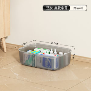 Transparent Kitchen Desktop Storage Box Toy Snack Organizer Covered Basket Sorting Storage Container Universal Space Organizer