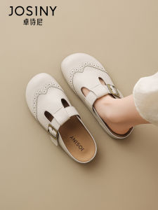 Josiny | Spring New Design Elevated Slip-on Flats