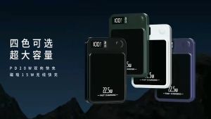 SG 🔥[READY STOCK] Slim Magnetic Power Bank 22.5W+PD20W Powerbank Fast Charging Powerbank 20000mah 15W Wireless Powerbank