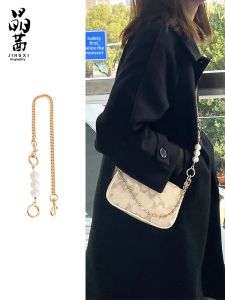JINGQIAN | Pearl Extended Chain