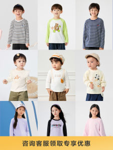 Barbarbar Childrens Long Sleeve T-Shirt And Pants Base Layer Shirt And Pants for Boys And Girls Spring Autumn Cotton Blend Fabric