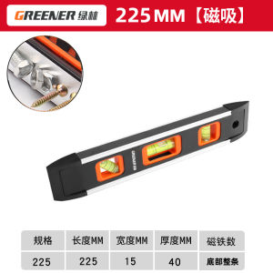 Thước Đo Góc Bằng Hợp Kim Nhôm Mini Greener Thước Đo Góc Từ Tính Nặng Thước Đo Góc Ngang Dọc Cho Trang Trí Nhà Cửa