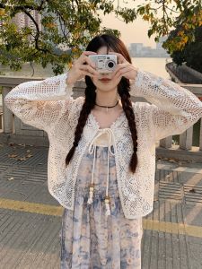 Sweet Style Lace Hollow out Knitted Sun Protection Cardigan with Strap Vest Top Summer Thin Cover up for Women College Girls