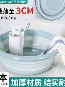 Bồn Rửa Mặt Bằng Nhựa Dày Có Thể Gập Lại Bồn Rửa Mặt Di Động Cho Ký Túc Xá Sinh Viên Bồn Rửa Mặt Dùng Trong Gia Đình Bồn Rửa Mặt Dùng Để Giặt Quần Áo