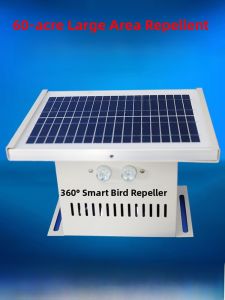 Solar Powered Smart Ultrasonic Bird Repeller Outdoor Fruit Orchard Greenhouse Special Purpose Voice Play Bird Control Device
