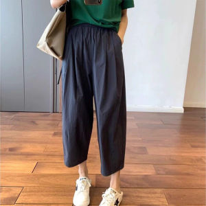 Petite Design Fashion Trousers