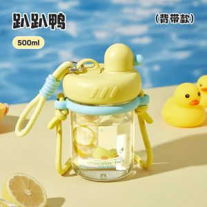 Cốc Nước Có Ống Hút Di Động Cho Học Sinh Mùa Hè Dễ Thương Có Nắp Và Ngăn Lọc Trà Cốc Nhựa Tritan Có Dây Đeo Cốc Nước Cho Bé Gái