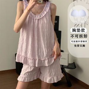 Bộ Đồ Ngủ Cotton Nguyên Chất Mùa Hè Cho Nữ Có Đệm Ngực Bộ Đồ Mặc Nhà Hai Mảnh Họa Tiết Hoa Viền Màu Đen