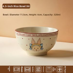Yomerto | Stylish New Design Rice Bowl