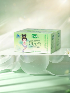 Besunyen | Bowel Cleansing Tea 40 Bags