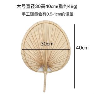 Retro Zen Style Handmade Palm Leaf Fan Decorative Tea Room Summer Handheld Oscillating Fan Old Fashioned Chinese Style Banana Leaf Fan