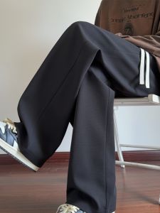 Jiaxun | Japanese Style Ice Silk Drape Sensation Advanced Feeling Loose Comfortable Straight-leg Casual Trousers