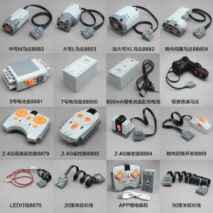 Building Block Motor Power Group Dynamic Module Electric Motor Battery Box Mechanical Remote Control Programming Double E Click Accessories