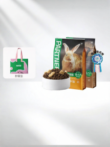 PATE | Grain Free Freeze-Dried Rabbit Formula Cat Food