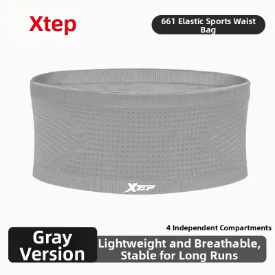 XTEP | Invisible Phone Waist Pack for Running Hiking Cycling